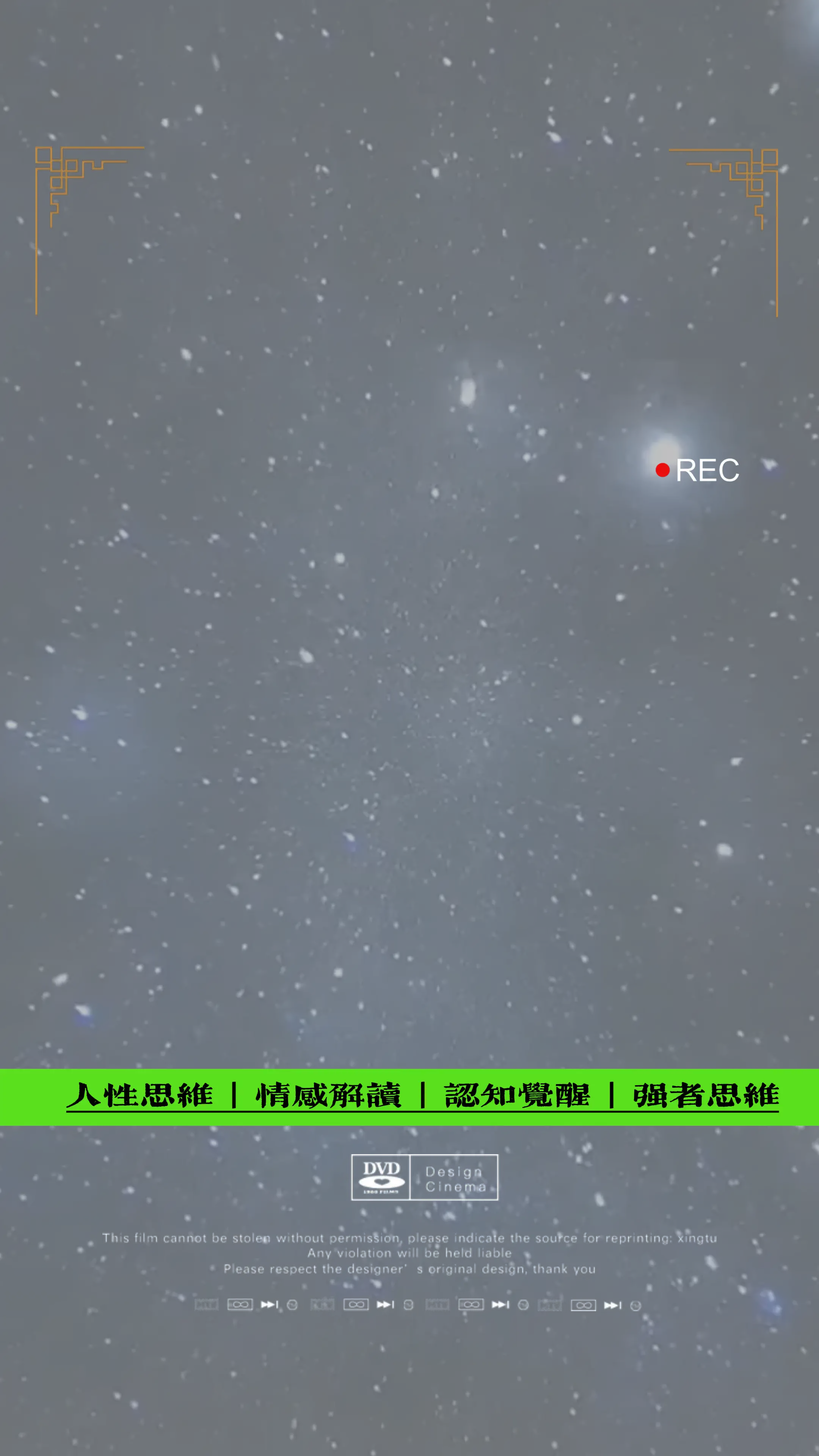 【AI剪辑实战】一天批量生成1000条冥想短视频，轻松打造爆款！